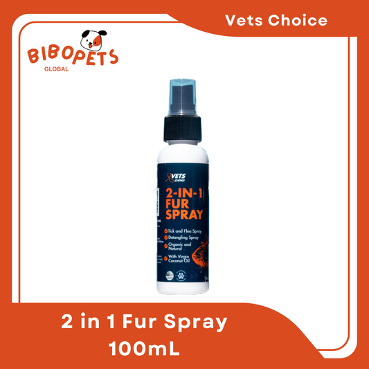 Vets Choice 2 in 1 Fur Spray 100ml